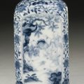 A blue and white 'Boys' square vase, Yongzheng mark and period (1723-1735)