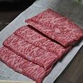 Boeuf wagyu, le steak haut de gamme version japonaise