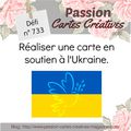 Défi 733 de PASSION CARTES CREATIVES 