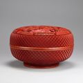 One of a Pair of Round Cases with Figures in Landscape, The Republic of China (the first half of the 20th century)