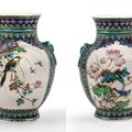 Théodore Joseph Deck (1823-1891). Vase en faïence fine.