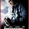 " Possessions " UGC Toison d'Or