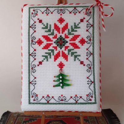 Vous qui n'avez pas de Blog !