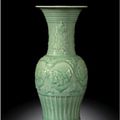 A rare Longquan celadon vase. Yuan dynasty