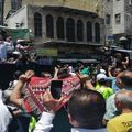 Le camp patriotique en Jordanie manfeste à 'Amman et demande l'expulsion de l'ambassadeur sioniste !