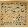 Christie's Paris announces highlights included in the Exceptional Sale