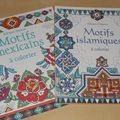 Motifs islamiques et mexicains à colorier