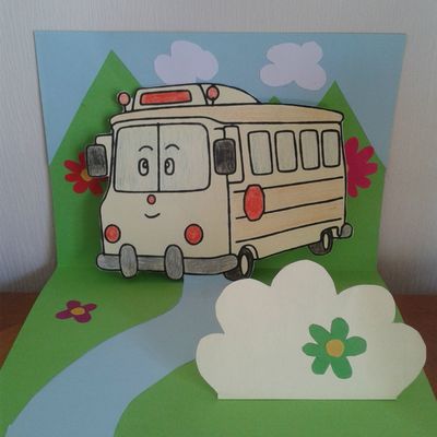 J'adore les vacances !