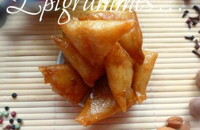 Briouates aux Amandes (Triangles aux Amandes ) - بريوات باللوز