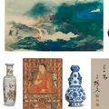 Sotheby's celebrates Asia Week New York with blockbuster sale series