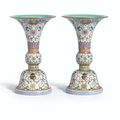 A pair of brilliantly enamelled famille-rose 'Bajixiang' vases, gu, seal marks and period of Qianlong (1736-1795)