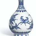 A rare Ming-style blue and white 'Bird and Flower' vase, yuhuchunping, Mark and period of Yongzheng  (1723-1735)