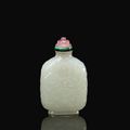 Two Mughal style white jade snuff bottles