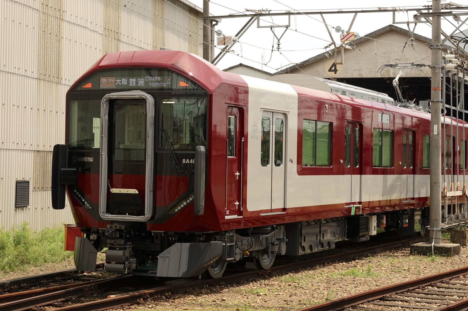 近鉄8A系(8A401F), Takayasu