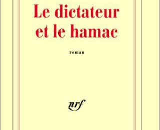 Le dictateur et le Hamac