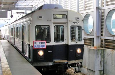 Les canards prennent les eaux, épisode 3