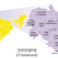 Départ imminent pour l'Inde 