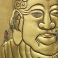 (Detail) A gold lacquer four-case inro by Koshun. Late 19th century