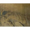 Peinture en largeur, encre et polychromie sur soie, paon posé sur un rocher. Chine. Epoque Ming (1368-1644). 