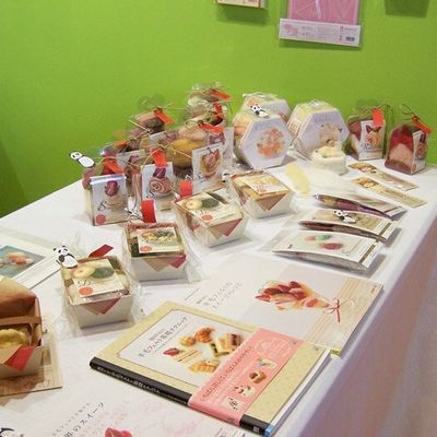 Salon Aiguilles en fête 2013