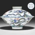 A Rare Doucai Conical Bowl And Cover. Yongzheng Six-Character Mark In Underglaze Blue Within A Double Circle And Of The Period