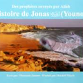 L'HISTOIRE DE JONAS / YOUNOUS - 10