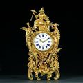 Pendule  rocaille « au chinois ». Paris, époque Louis XV