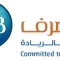 La Banque Populaire et Qatar Islamic Bank (QIB) on conclu un accord en vue de créer une structure conjointe.