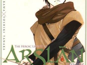 Hiromu Arakawa - Yoshiki Tanaka : The heroic legend of Arslan T4