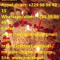 LE PARFUM MAGIQUE DU GRAND MAITRE MARABOUT PAPA DJOGBE SIKA +22996964915