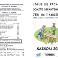 Programme de la saison 2017