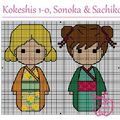 Grille Kokeshis Sonoka & Sachiko