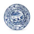 A large blue and white 'Kraak' dish, second quarter 17th century