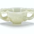 A white jade cup with Chilong handles, Ming dynasty, 16th century
