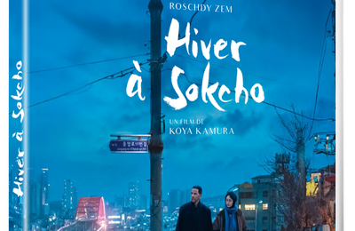  CONCOURS HIVER A SOKCHO : 3 BRD A GAGNER