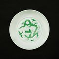 An incised green-enamelled 'dragon' dish, Mark and period of Zhengde