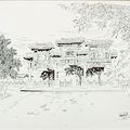 Portique palais d'été à Beijing