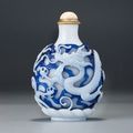 World's Greatest Collection of Snuff Bottles Shows Emperor's Personal Taste @ Bonhams