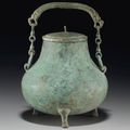 A bronze ritual tripod wine vessel and cover, tilianhu, Han dynasty (206 BC - AD 220)