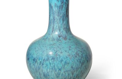 Bonhams Hong Kong Presents Dr & Mrs Hu Shih-Chang Collection of Chinese Art