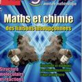 Quelques revues sur les maths appliquées