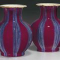 A pair of flambé-glazed 'pomegranate' vases, 18th-19th century