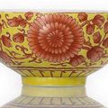 An unusual yellow-ground iron-red decorated porcelain bowl, China, Kangxi seal mark, Guangxu/Republic period. 