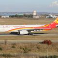 Aéroport: Toulouse-Blagnac(TLS-LFBO): Hong Kong Airlines: Airbus A330-343: B-LNQ: F-WWCC: MSN:1668. FIRST FLIGHT.