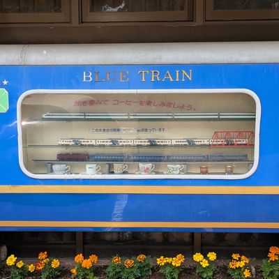 Erebos Golden Tour 2025 - 42 : Au café Blue Train