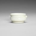 A blanc-de-chine incense burner, gui, 17th century