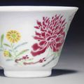 A fine famille rose wine cup, Yongzheng six-character mark and of the period (1723-1735)