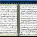 Logiciel pour lire le Coran
