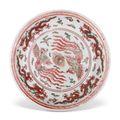 Ming dynasty Ceramics from The Dr Wou Kiuan Collection sold at Sotheby's London, 15 December 2023