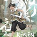 [Chronique Manga] Ken'en, Comme chien et singe, tome 1 de Fuetsudo & Ichimura Hitoshi